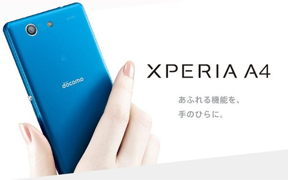 Sony Xperia A4 - Co wiemy na temat tego telefonu?
