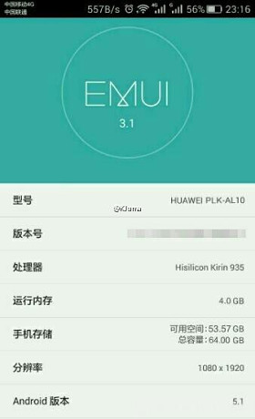 Huawei Honor 7 nowe informacje