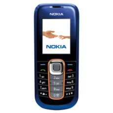 Usu simlocka kodem z telefonu Nokia 2600 Classic
