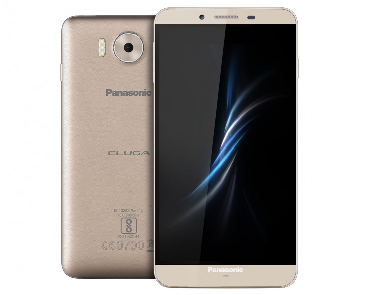 Panasonic Eluga Note
