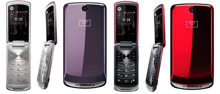 Jak zdja� simlocka z Motorola Gleam za pomoc� kodu