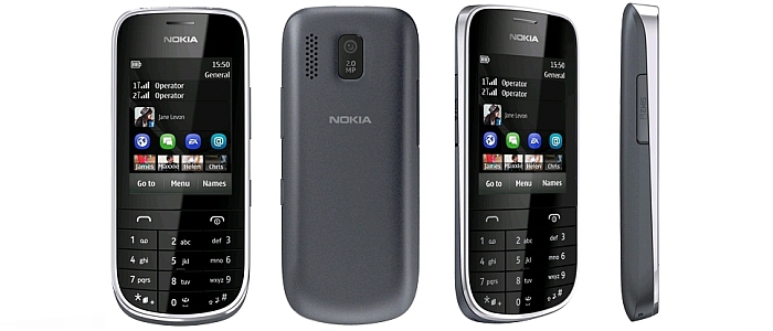 Nokia 202 как включить