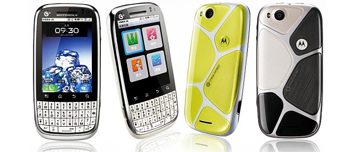 Jak zdja� simlocka z Motorola MT620 za pomoc� kodu