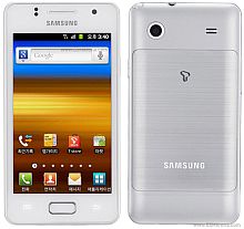 Usu simlocka kodem z telefonu Samsung Galaxy M Style