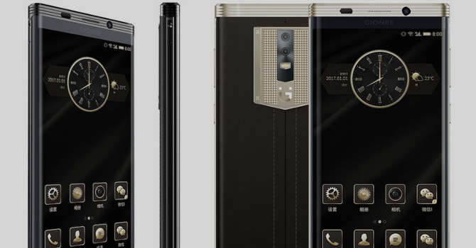 Gionee m2017 z baterią 7000mAh Gionee m2017 z baterią 7000mAh