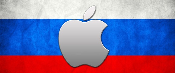 Apple wstrzymuje sprzeda online w Rosji z powodu waha walutowych