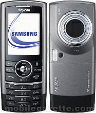 Usu simlocka kodem z telefonu Samsung B600
