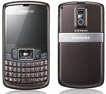 Usu simlocka kodem z telefonu Samsung B7320
