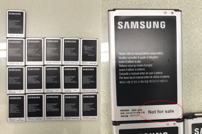 Wielka Kradzież Smartfonów, czyli jak ktoś ukradł ponad osiem tysięcy telefonów Samsung Wielka Kradzież Smartfonów, czyli jak ktoś ukradł ponad osiem tysięcy telefonów Samsung