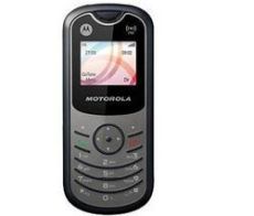 Usu simlocka kodem z telefonu Motorola WX160