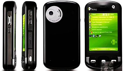 Jak zdj�� simlocka z modelu HTC Trin 100