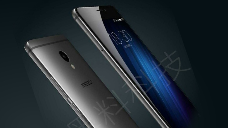 Meizu M1E premiera ju 10 sierpnia