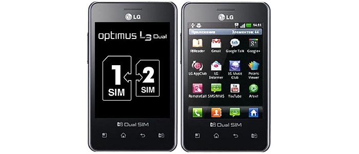 Jak pozby si simlocka w LG Optimus L3 II Dual dziki simlock24.pl