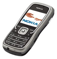 Usu simlocka kodem z telefonu Nokia 5500