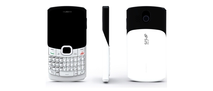 Jak zdja� simlocka z Huawei G6150 za pomoc� kodu