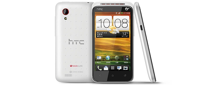 Jak zdja simlocka z HTC Desire VT za pomoc kodu