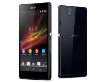 Sony Xperia Z2 deluxe edition
