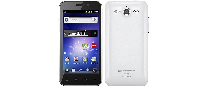 Jak zdja simlocka z Huawei M886 za pomoc kodu