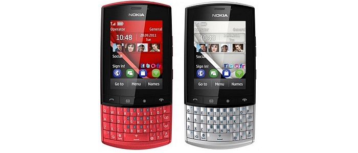 Jak pozby si simlocka w  Nokia Asha 303