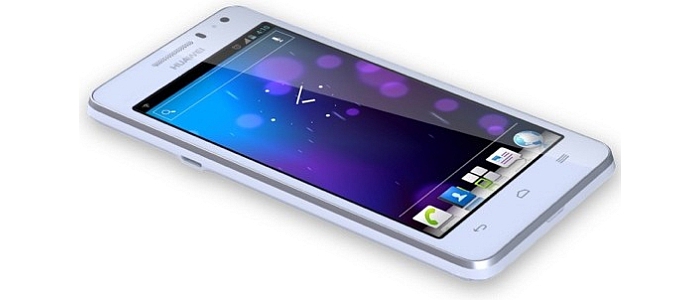 Jak zdja simlocka z Huawei Ascend G600 za pomoc kodu
