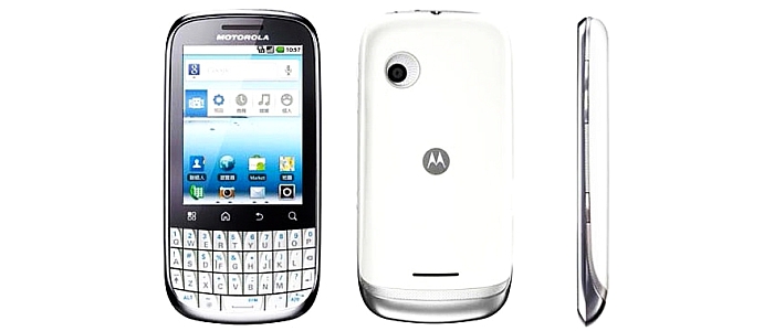 Jak zdja� simlocka z Motorola XT316 za pomoc� kodu