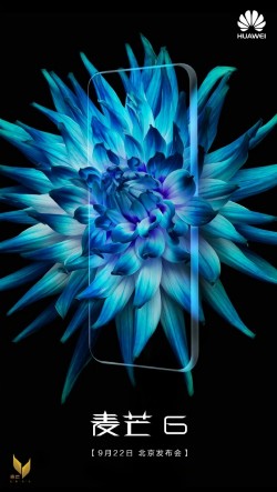 Nowy telefon Huawei, Huawei G10, zostanie odsonity 22-go wrzenia