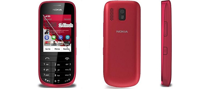  W jaki sposwb odblokowa Nokia Asha 203