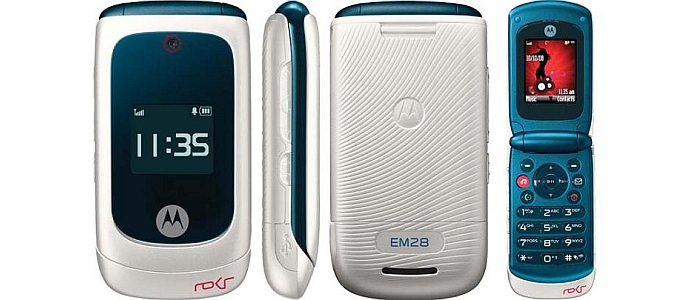 Jak zdja� simlocka z Motorola EM28 ROKR za pomoc� kodu