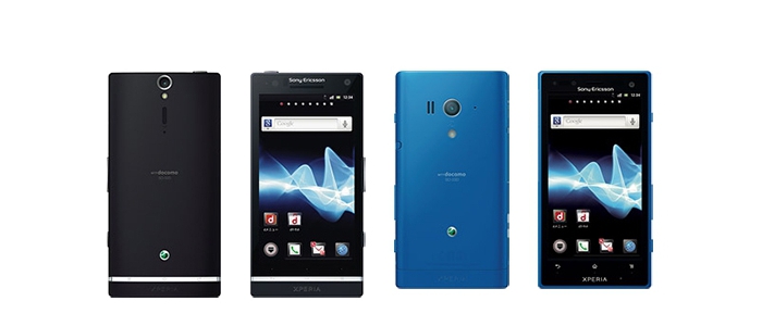 W jaki spsb pozby si simlocka w Sony Xperia NX SO-02D