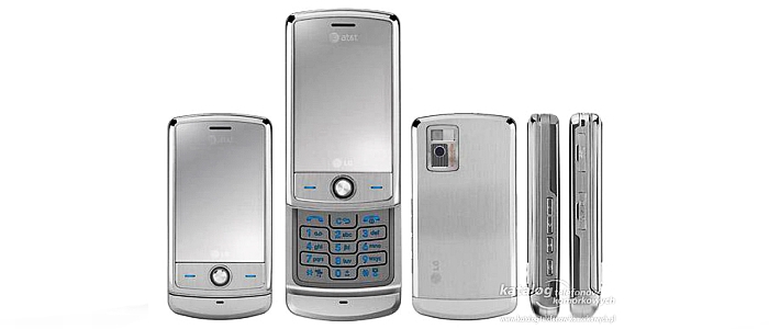 Jak prosto odblokowa LG CU720 Shine za pomoca kodu