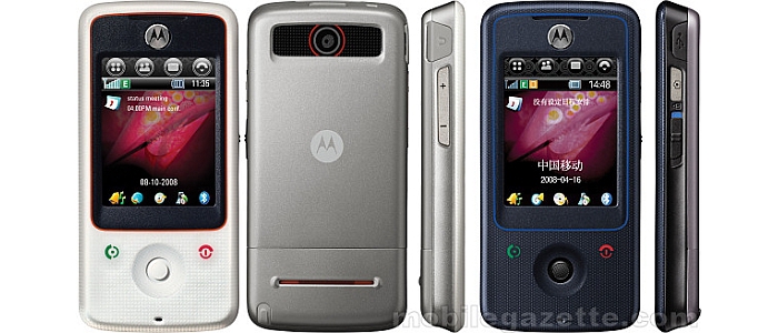 Jak zdjać simlocka z Motorola A810 za pomocą kodu Jak zdjać simlocka z Motorola A810 za pomocą kodu