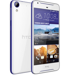 Usu simlocka kodem z telefonu HTC Desire 628