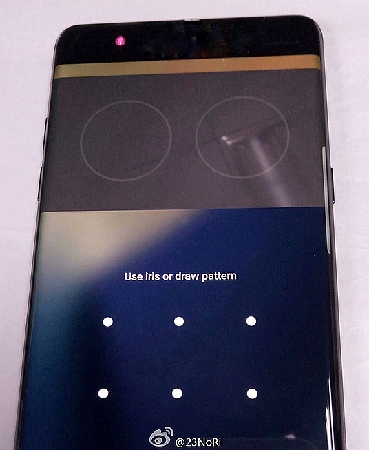 Tasze skanery siatkwki w smartfonach?