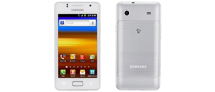 Jak zdja simlocka z Samsung SHW M340s za pomoc kodu
