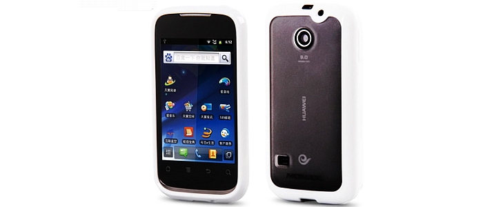 Jak zdja� simlocka z Huawei C8650 za pomoc� kodu