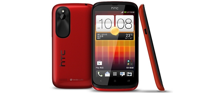 W jaki sposb zdj simlocka z HTC Desire Q