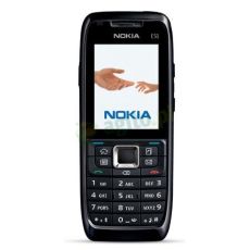Usu simlocka kodem z telefonu Nokia E51