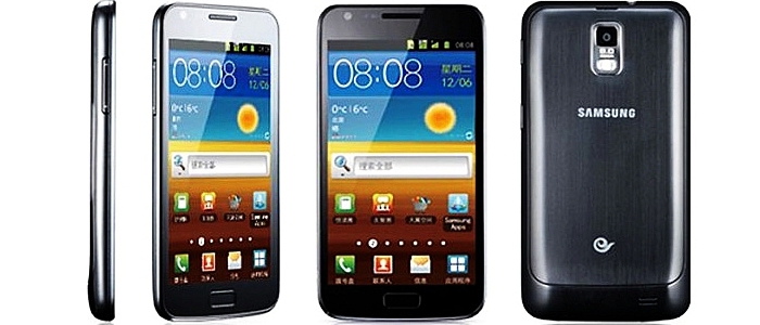 Jak zdja simlocka z Samsung Galaxy S II Duos za pomoc kodu