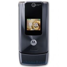 Usu simlocka kodem z telefonu Motorola W510