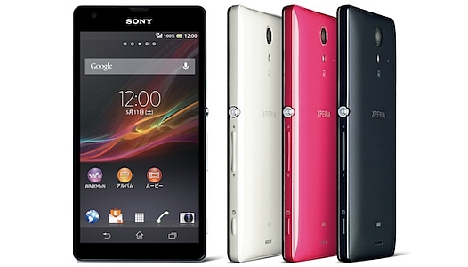 Jak szybko zdjąć simlocka z Sony Xperia UL Jak szybko zdjąć simlocka z Sony Xperia UL