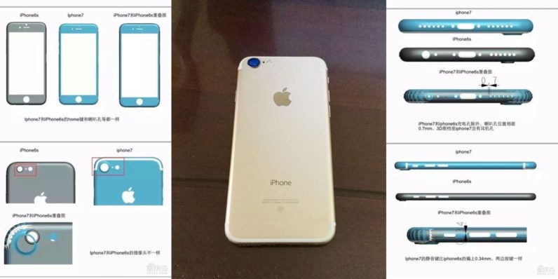 Kolejne przecieki o iPhonie 7
