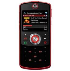 Usu simlocka kodem z telefonu Motorola EM30 ROKR