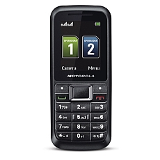 Usu simlocka kodem z telefonu Motorola WX294