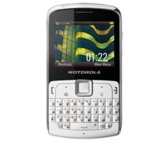 Usu simlocka kodem z telefonu New Motorola EX112