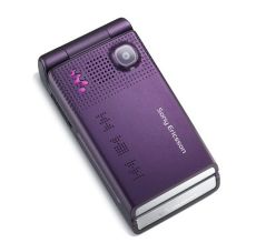 Usu simlocka kodem z telefonu Sony-Ericsson W380i