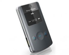 Usu simlocka kodem z telefonu Sony-Ericsson W518