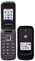 Usu simlocka kodem z telefonu New Motorola W409G