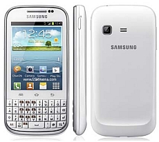Usu simlocka kodem z telefonu Samsung Galaxy Chat B533