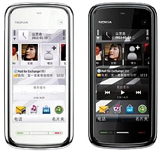 Usu simlocka kodem z telefonu Nokia 5238