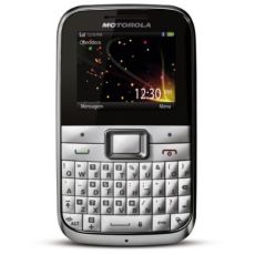 Usu simlocka kodem z telefonu Motorola EX108 Motokey Mini